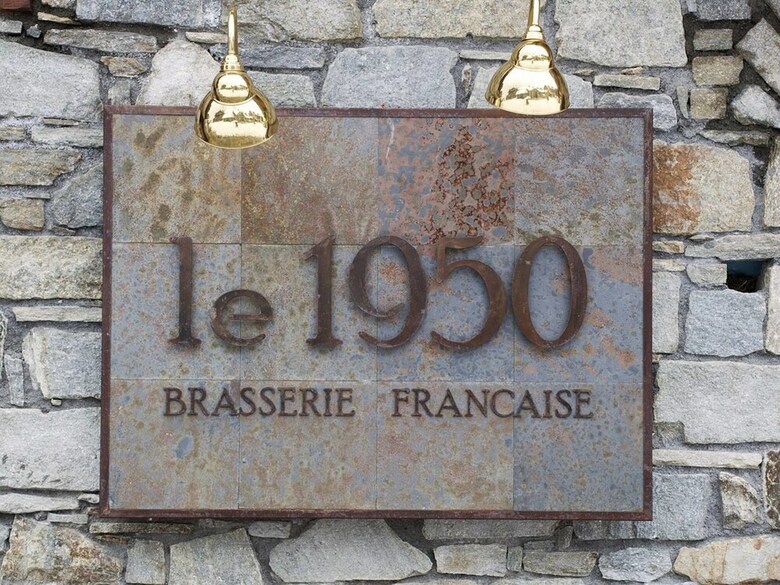 Apartamento R�sidence & Spa Les Sources de Marie - Arc 1950 Le Village