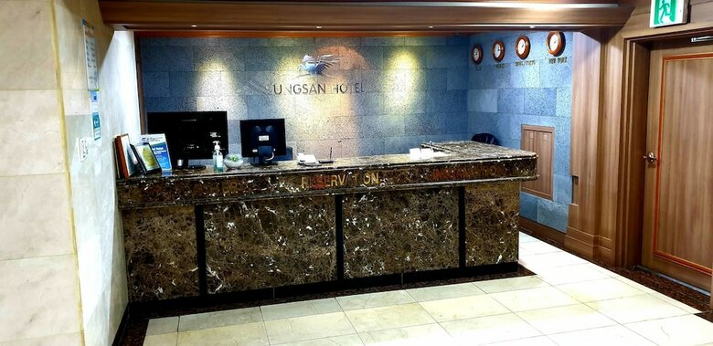 Sungsan Hotel