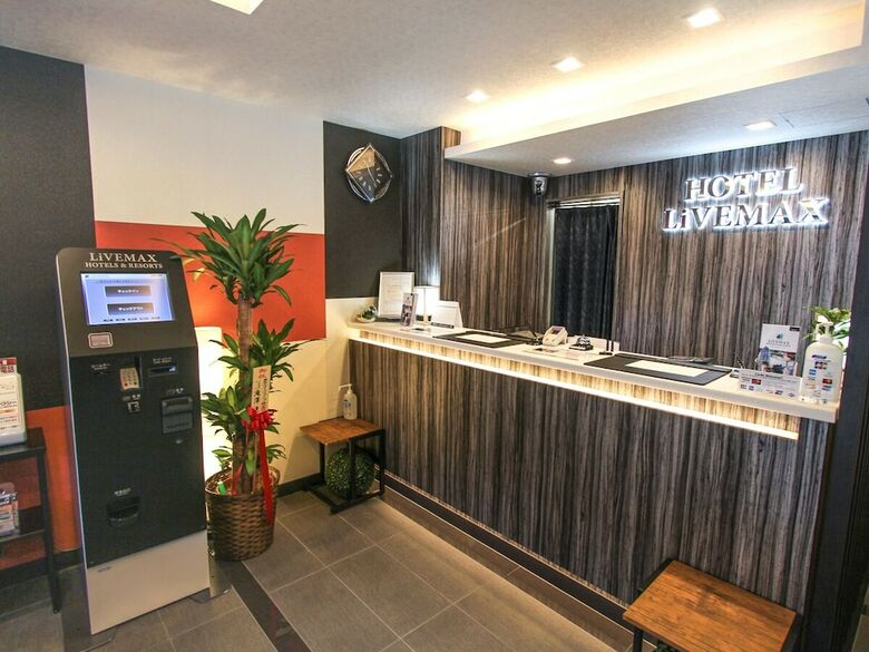 Hotel Livemax Kyoto Teramachidori