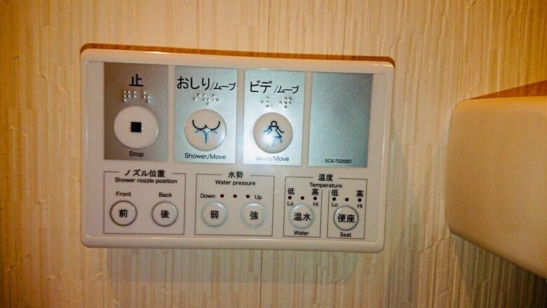 Apartamentos Plum Ark Oriental Hotel 203