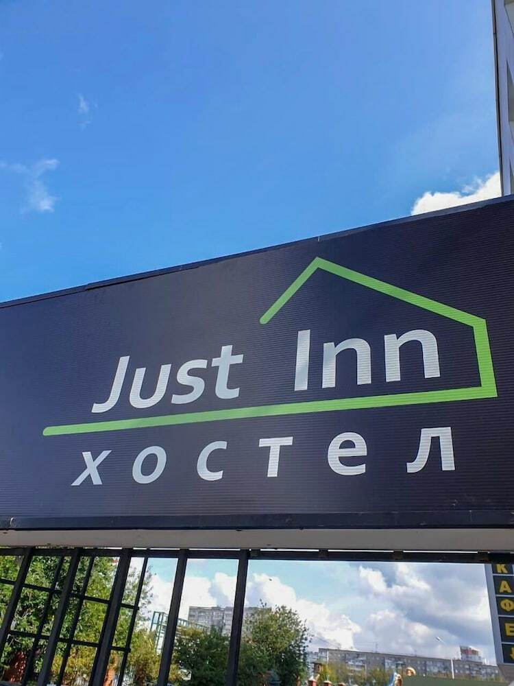 Hostal Just Inn  Hostel