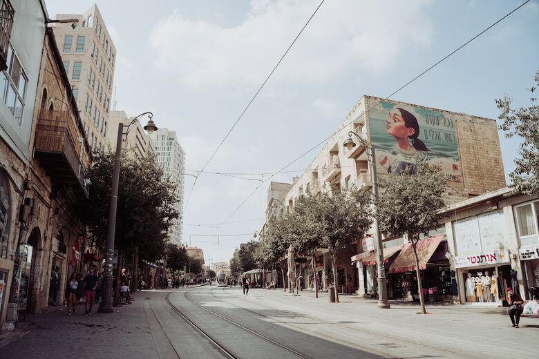 Apartamento Sweet Inn - Even Israel