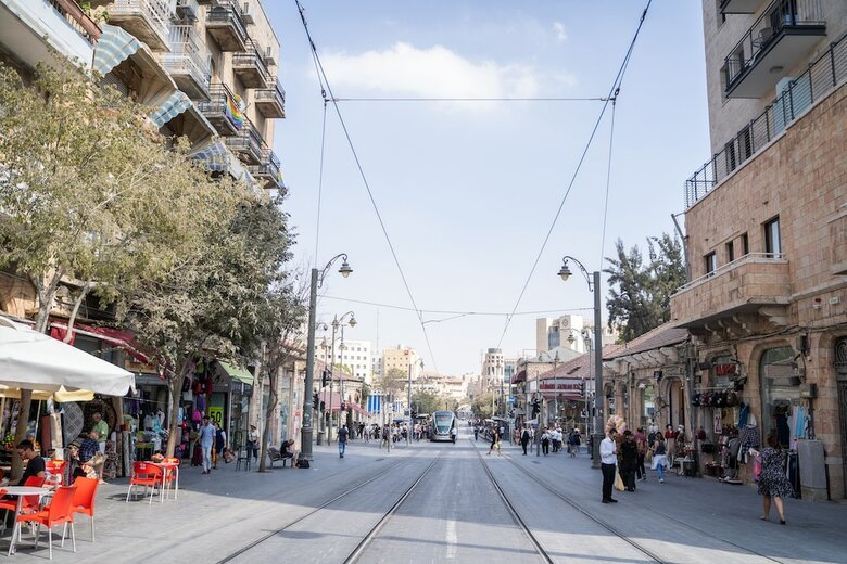 Apartamento Sweet Inn - Even Israel