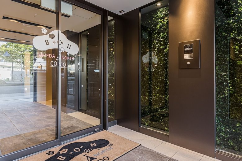 Apartamentos Bon Condo Umeda North