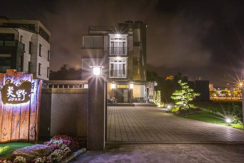 Hotel Fuye B&B
