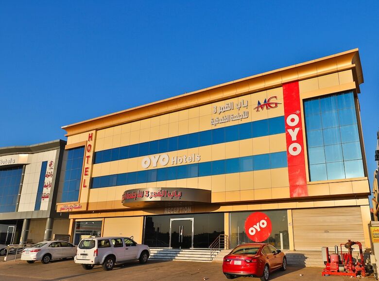 Hotel Oyo 308 Bab Al-qamar 3