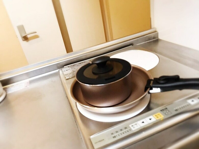 Apartamentos Luxes Tokaichi Hiroshima