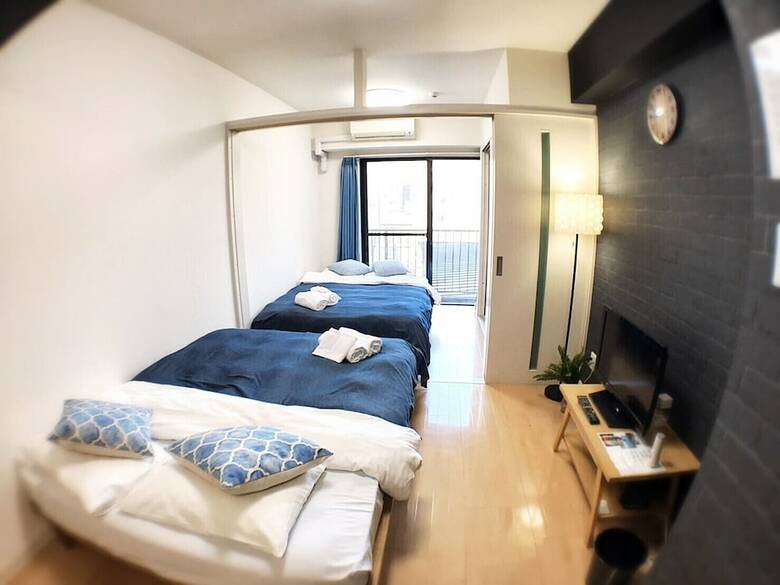Apartamentos Luxes Tokaichi Hiroshima