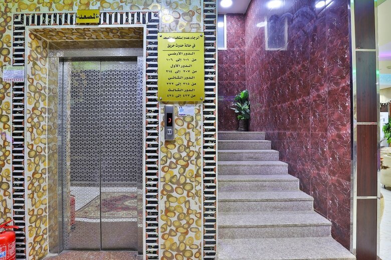 Hotel Oyo 302 Maamoura