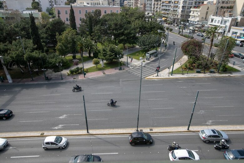 Apartamentos Luxurious 4 Bdrm 3bath Apt 1- Athens