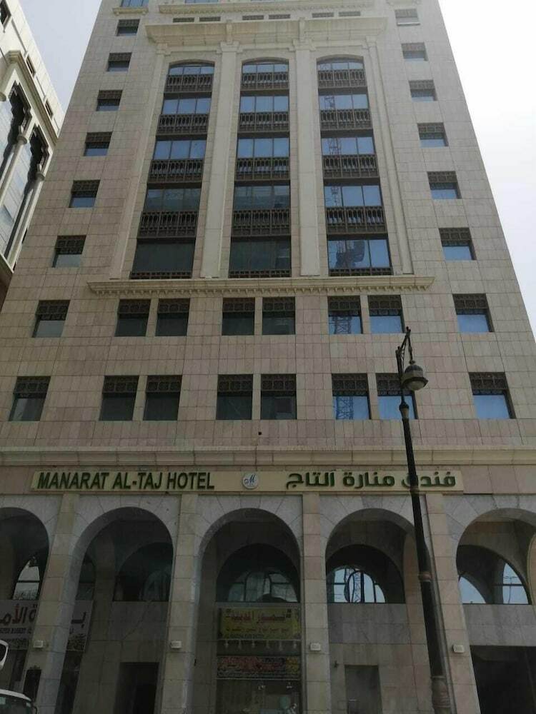Manarat Al Taj Hotel