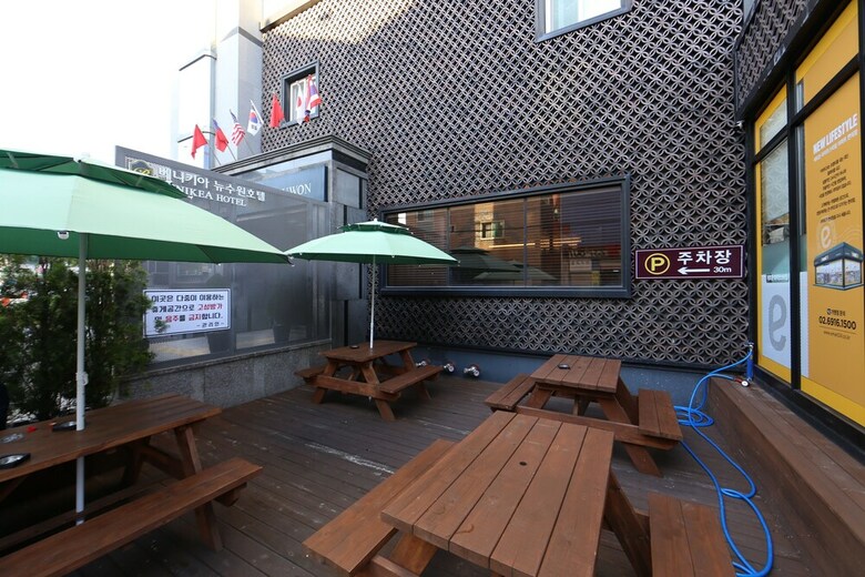 New Suwon Benikea Tourist Hotel