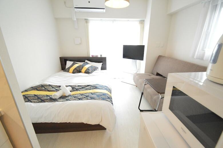 Apartamentos Color Tsuruhashi