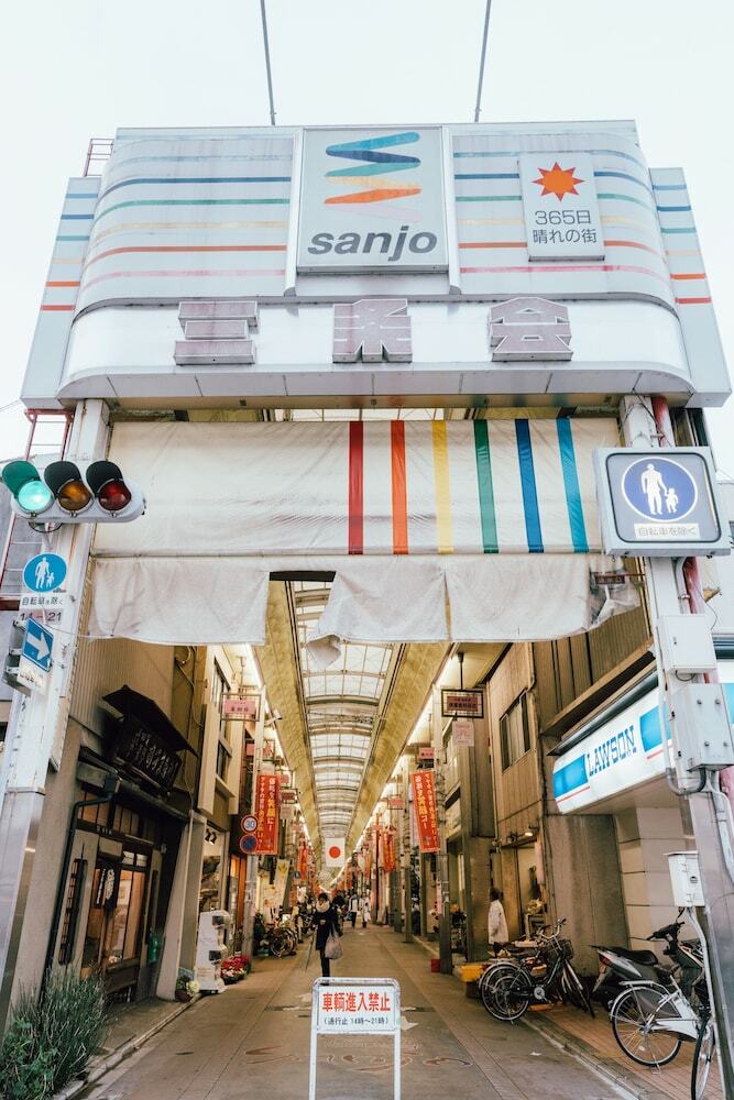 Hotel Haruka