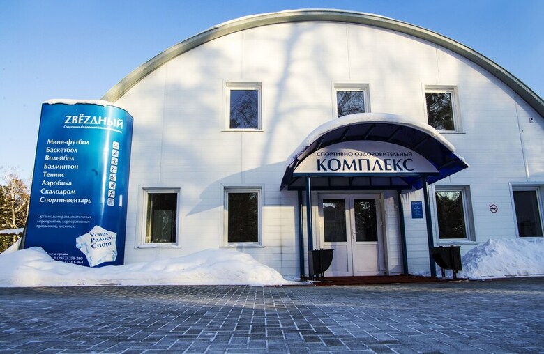 Zvezdny Park-hotel