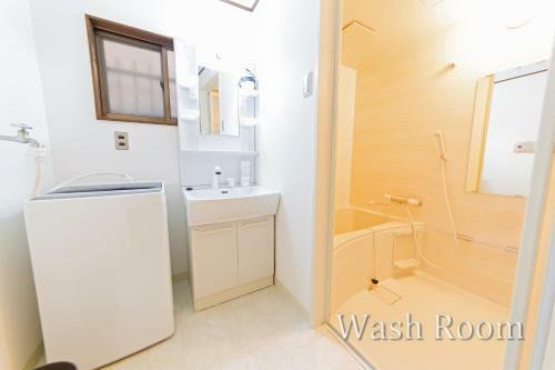 Apartamento Grandouce Villa Tengachaya-nishi