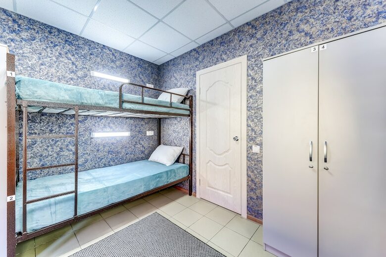 Hostal Hotel Piter - Hostel