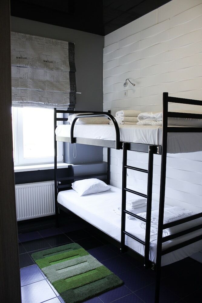 Hostal Zipper House - Hostel