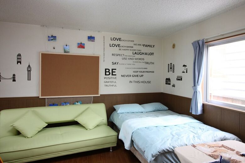 Apartamentos Tomarun Okinawa
