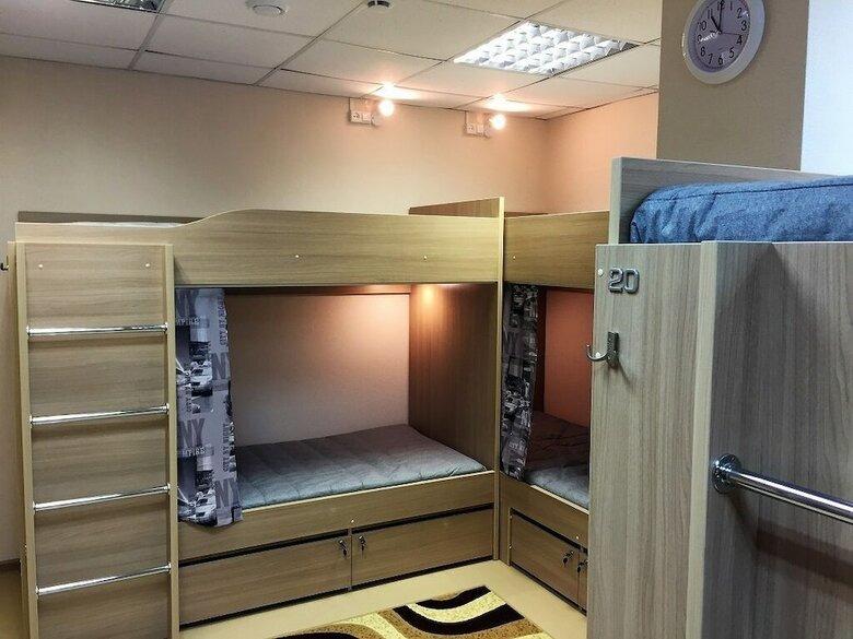 Hostal Horoshy Hostel