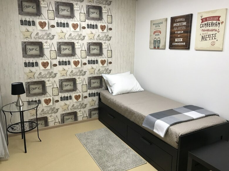 Hostal Horoshy Hostel
