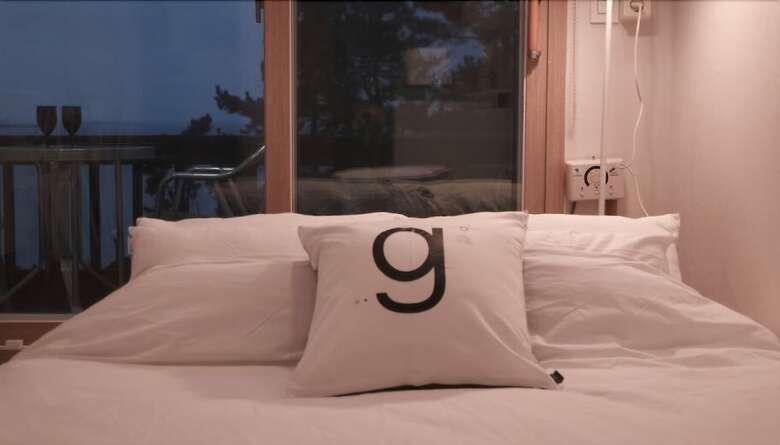 Namhae C You House
