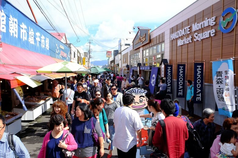 Hostal Simplest Hakodate - Hostel