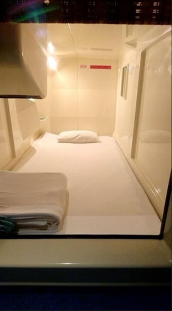 Capsule Inn Otsuka - Caters To Men