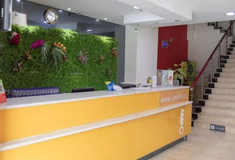 Yimi Hotel Guangzhou Luochongwei Branch