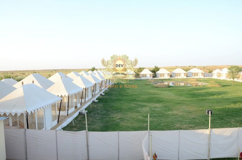Camp E Khas