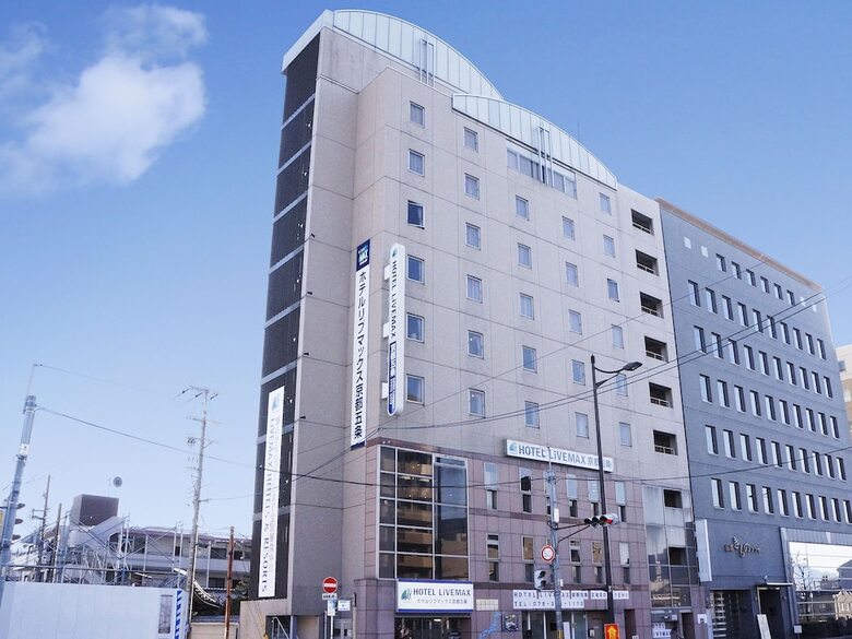 Hotel Livemax Kyoto-gojo