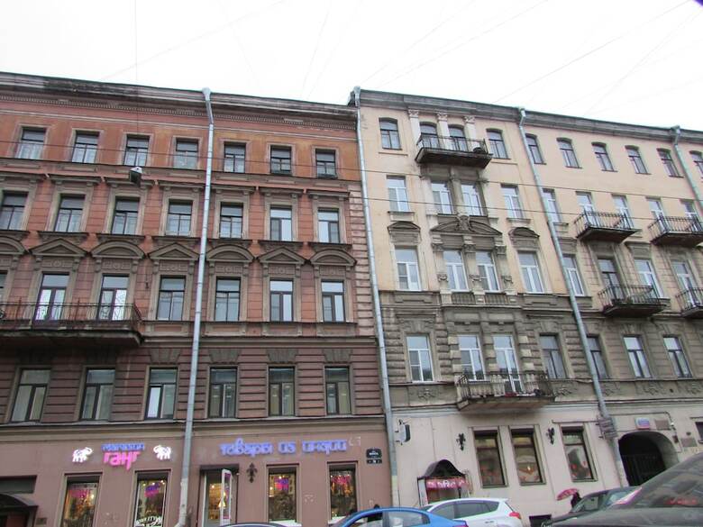 Neotel Apartments Marata