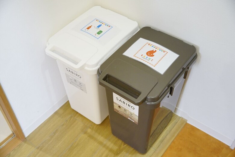Apartamentos Eos Hotel Minowa