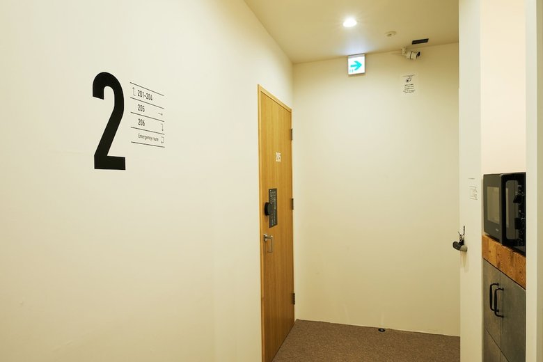 Mizuka Nakasu 7 - Unmanned Hotel -