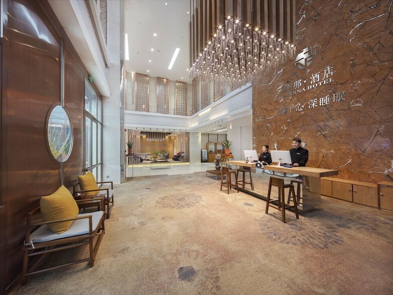 Qianna Hotel Zhengzhou Cbd Branch
