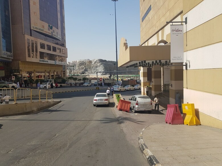 Dar Al Rahma Ajyad Hotel