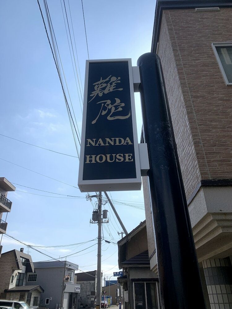 Apartamentos Nanda House