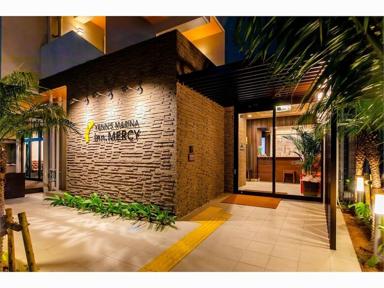 Yenn's Marina Inn Mercy
