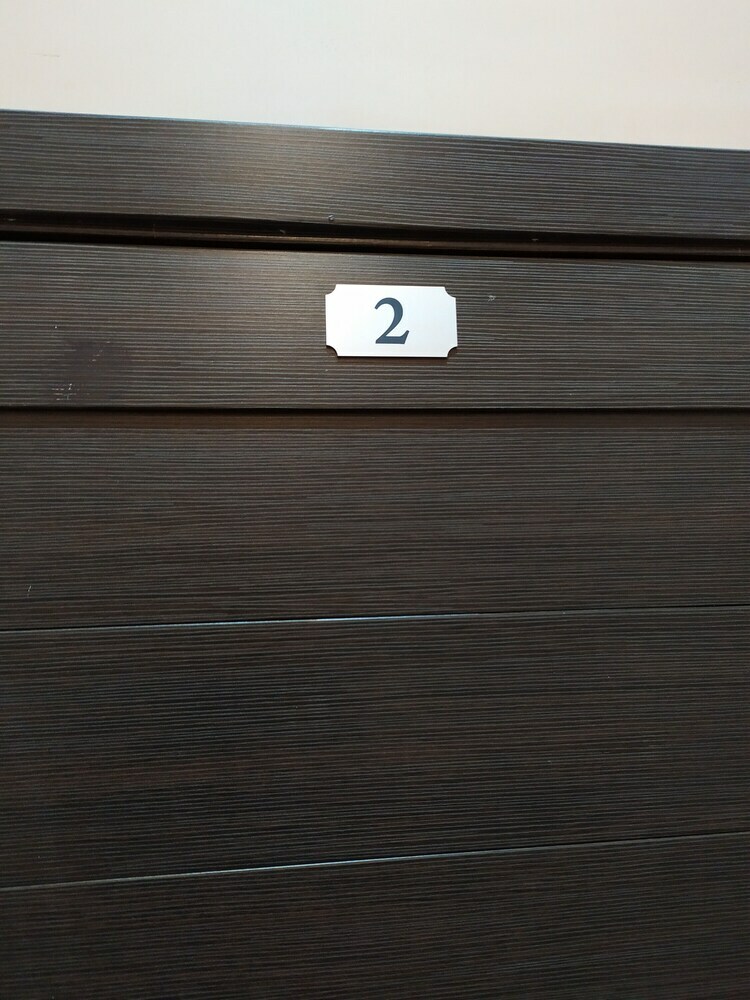 Mini Hotel Brusnika Na Amurskaya