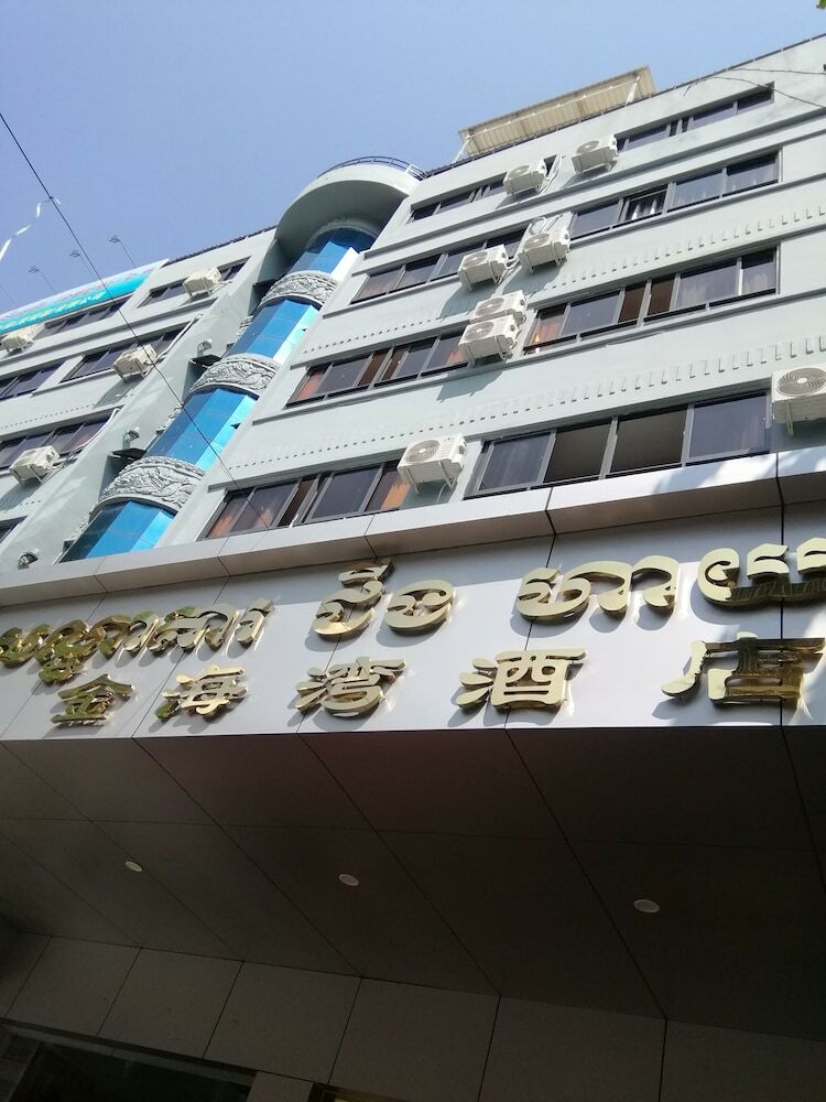 Golden Bay Hotel