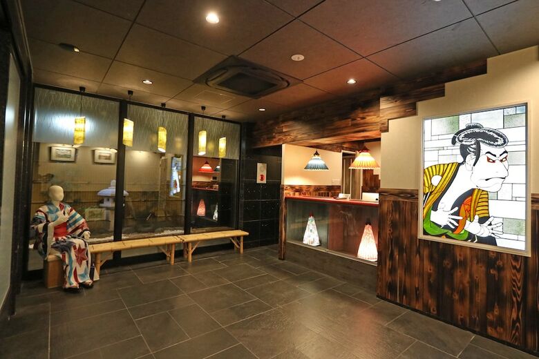 Hotel Petit Grande Miyabi