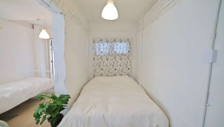 Hostal Weekenders - Hostel