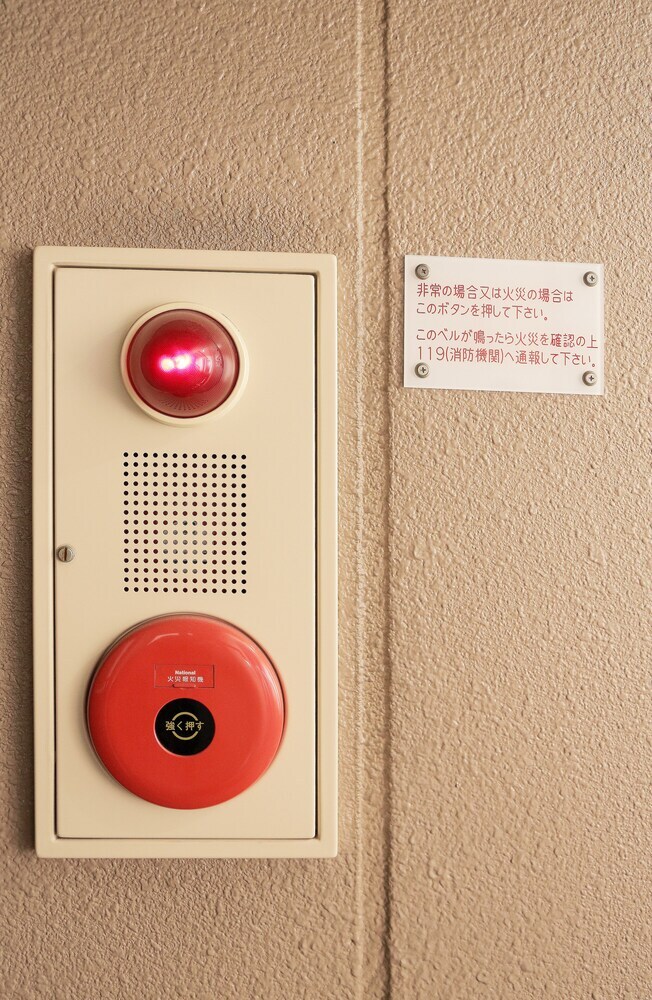 Apartamentos Grand Court Namba 701