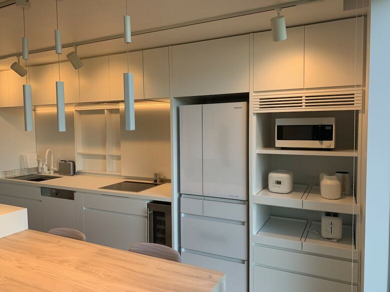 Apartamentos Yama No Oto