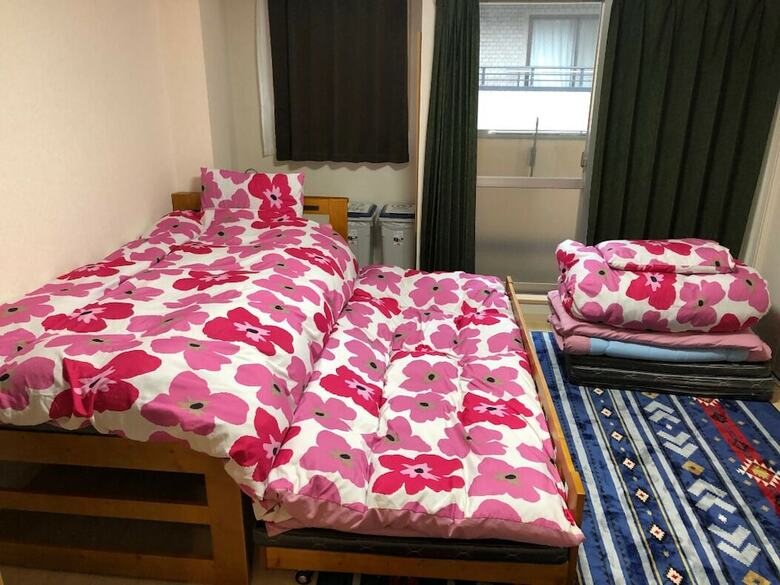 Apartamentos Roanne Higashiyama