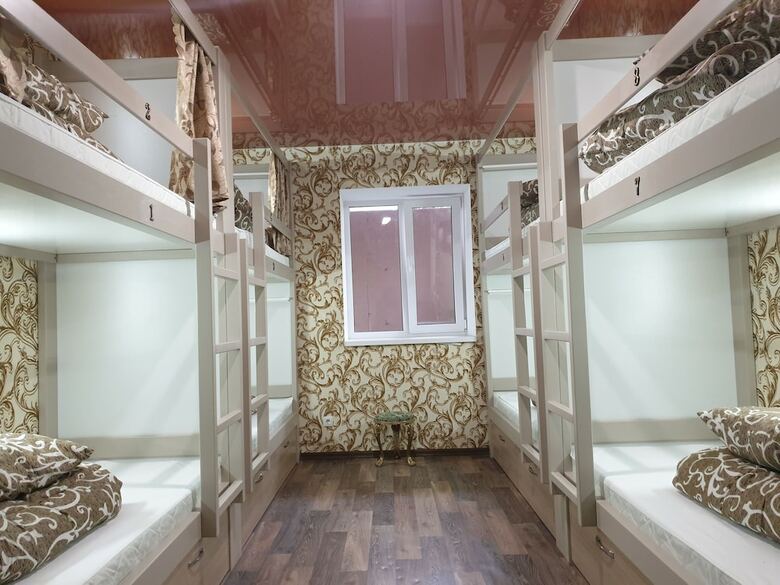 Hostal Rainbow House Hostel