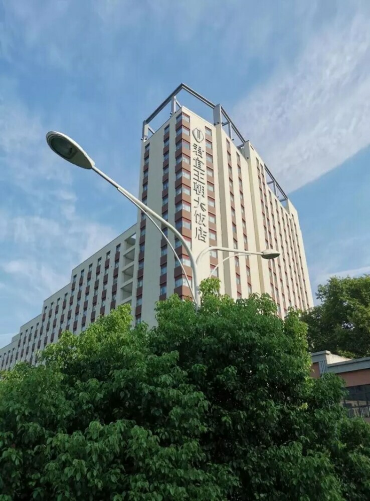 Junyi Wangchao Hotel