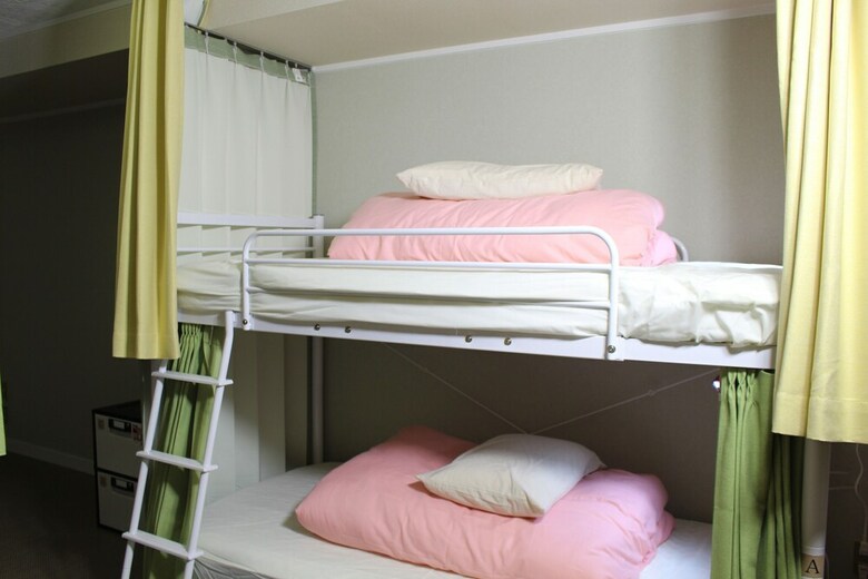 Hostal Guest House Banvina - Hostel