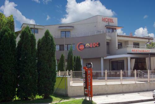 Eos Hotel