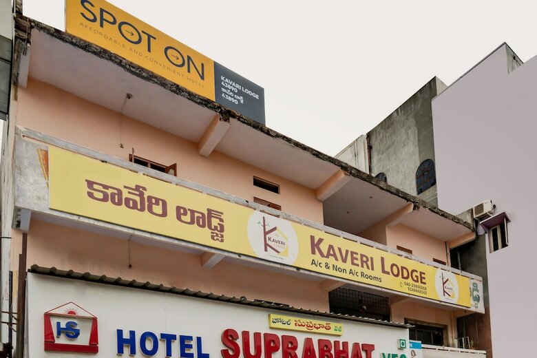 Hotel Spot On 43890 Kaveri Lodge